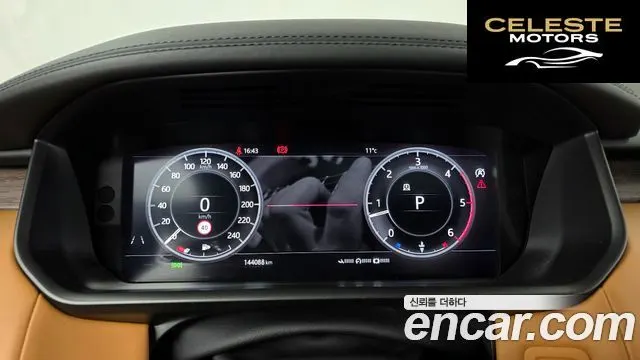 LAND ROVER Discovery 5 3.0 SD6 HSE Luxury 2019 — photo 8 sur 26