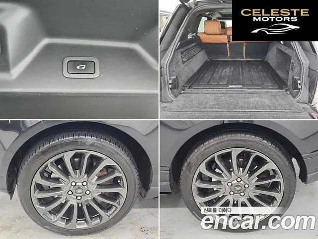 LAND ROVER Range Rover 44.4 SDV8 AB 2015 — photo 18 sur 24