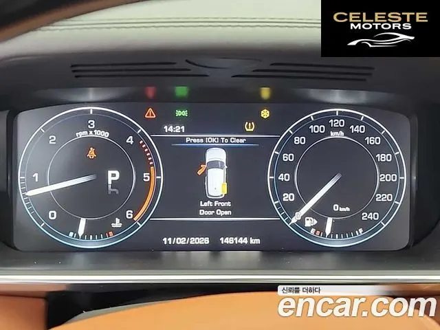 LAND ROVER Range Rover 44.4 SDV8 AB 2015 — photo 6 sur 24