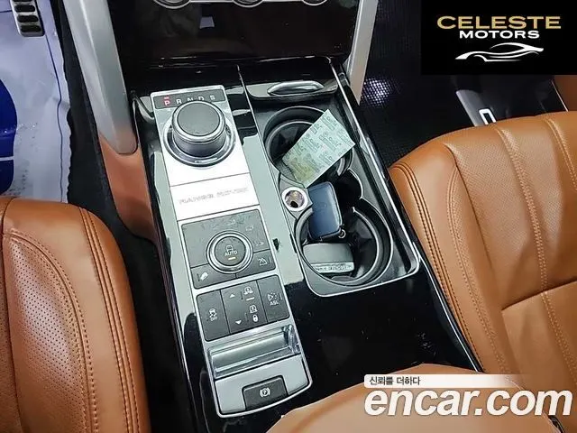 LAND ROVER Range Rover 44.4 SDV8 AB 2015 — photo 8 sur 24