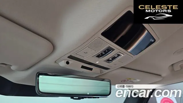 LAND ROVER Defender (L663) 110 D300 HSE 2023 — photo 18 sur 20