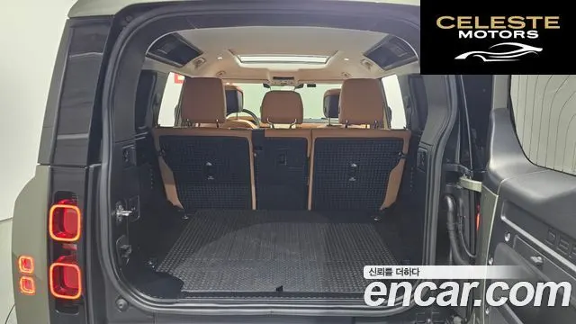 LAND ROVER Defender (L663) 110 D300 HSE 2023 — photo 20 sur 20