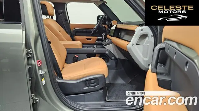 LAND ROVER Defender (L663) 110 D300 HSE 2023 — photo 3 sur 20