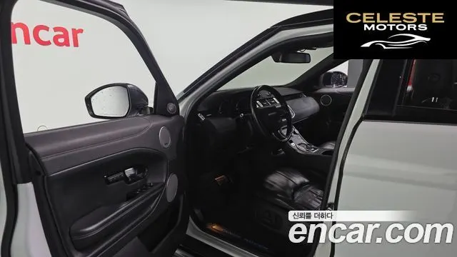 LAND ROVER Range Rover Evoque 2.0 TD4 HSE Dynamic 2016 — photo 10 sur 20