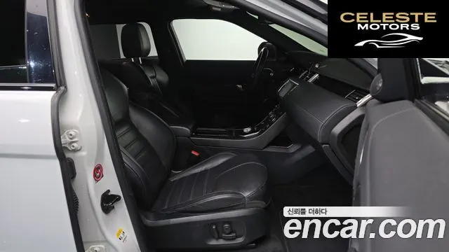 LAND ROVER Range Rover Evoque 2.0 TD4 HSE Dynamic 2016 — photo 11 sur 20