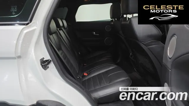 LAND ROVER Range Rover Evoque 2.0 TD4 HSE Dynamic 2016 — photo 12 sur 20