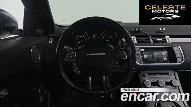 LAND ROVER Range Rover Evoque 2.0 TD4 HSE Dynamic 2016 — photo 13 sur 20
