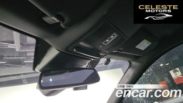 LAND ROVER Range Rover Evoque 2.0 TD4 HSE Dynamic 2016 — photo 19 sur 20