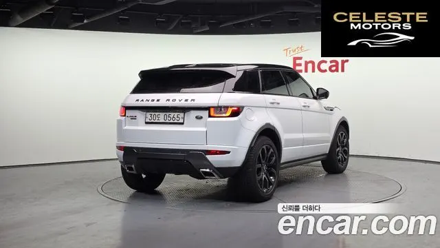 LAND ROVER Range Rover Evoque 2.0 TD4 HSE Dynamic 2016 — photo 2 sur 20