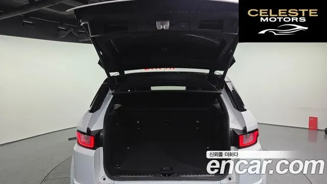 LAND ROVER Range Rover Evoque 2.0 TD4 HSE Dynamic 2016 — photo 20 sur 20