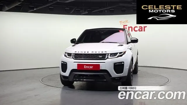 LAND ROVER Range Rover Evoque 2.0 TD4 HSE Dynamic 2016 — photo 3 sur 20