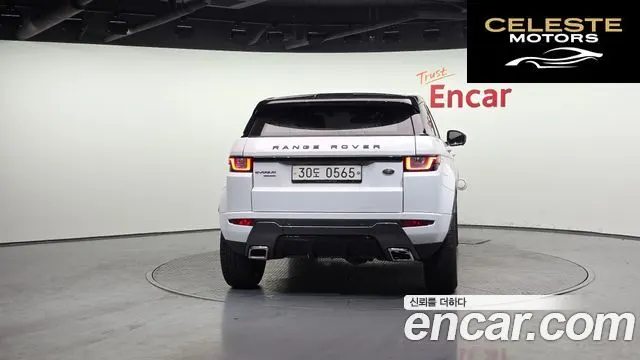 LAND ROVER Range Rover Evoque 2.0 TD4 HSE Dynamic 2016 — photo 4 sur 20