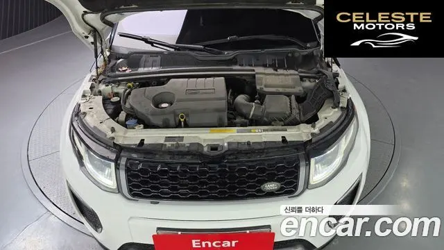 LAND ROVER Range Rover Evoque 2.0 TD4 HSE Dynamic 2016 — photo 6 sur 20
