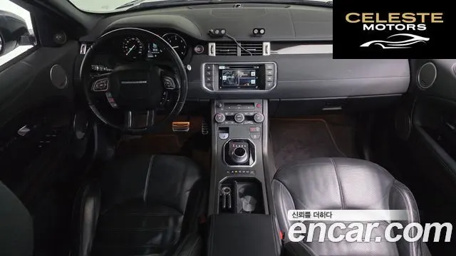 LAND ROVER Range Rover Evoque 2.0 TD4 HSE Dynamic 2016 — photo 7 sur 20