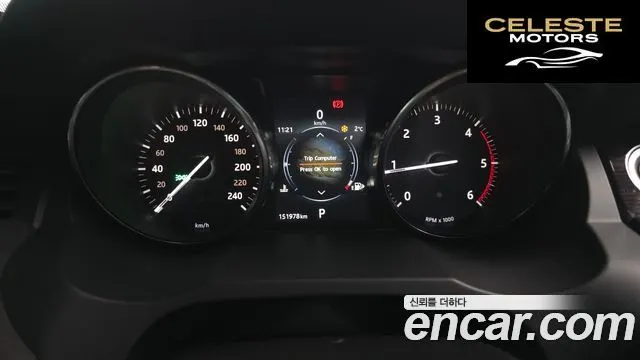 LAND ROVER Range Rover Evoque 2.0 TD4 HSE Dynamic 2016 — photo 8 sur 20
