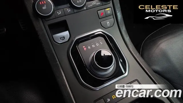 LAND ROVER Range Rover Evoque 2.0 TD4 HSE Dynamic 2016 — photo 9 sur 20
