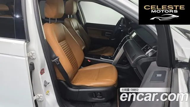 LAND ROVER Discovery Sport 2.0 TD4 HSE Luxury 2019 — photo 10 sur 20