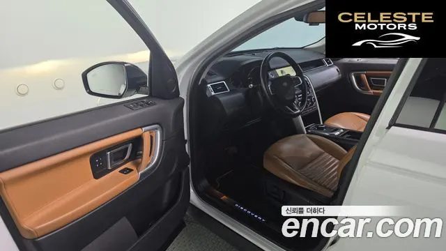 LAND ROVER Discovery Sport 2.0 TD4 HSE Luxury 2019 — photo 11 sur 20