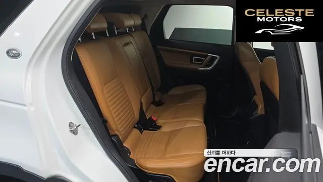 LAND ROVER Discovery Sport 2.0 TD4 HSE Luxury 2019 — photo 12 sur 20