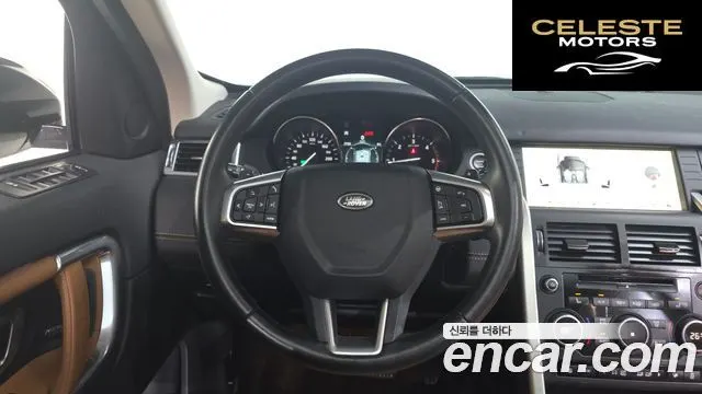LAND ROVER Discovery Sport 2.0 TD4 HSE Luxury 2019 — photo 13 sur 20
