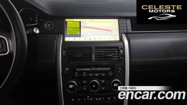 LAND ROVER Discovery Sport 2.0 TD4 HSE Luxury 2019 — photo 14 sur 20
