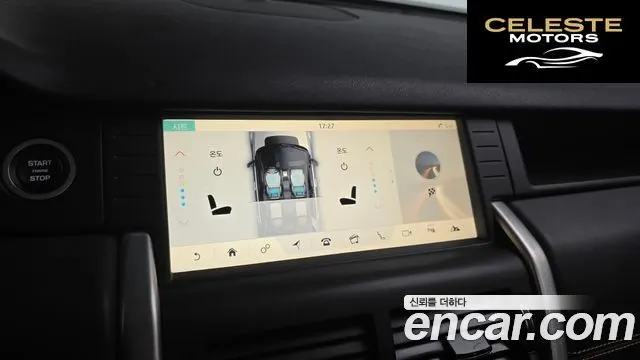 LAND ROVER Discovery Sport 2.0 TD4 HSE Luxury 2019 — photo 16 sur 20