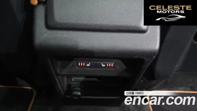 LAND ROVER Discovery Sport 2.0 TD4 HSE Luxury 2019 — photo 18 sur 20