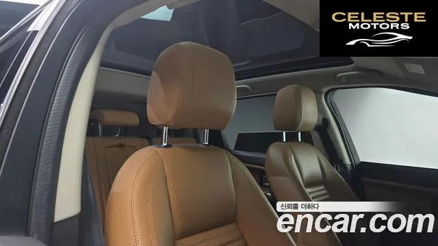 LAND ROVER Discovery Sport 2.0 TD4 HSE Luxury 2019 — photo 19 sur 20