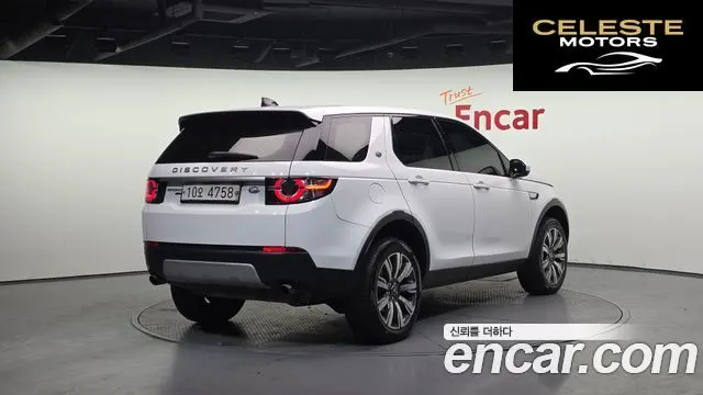 LAND ROVER Discovery Sport 2.0 TD4 HSE Luxury 2019 — photo 2 sur 20