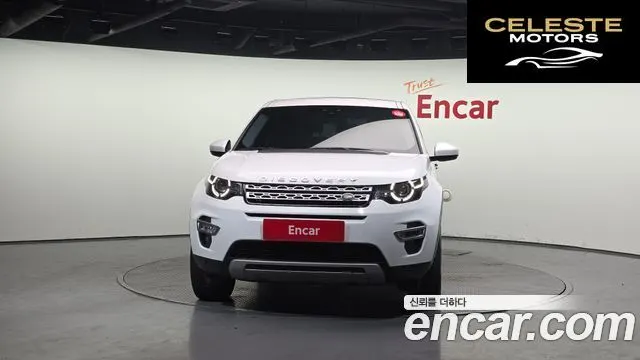 LAND ROVER Discovery Sport 2.0 TD4 HSE Luxury 2019 — photo 3 sur 20