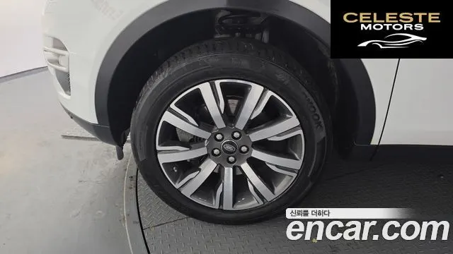 LAND ROVER Discovery Sport 2.0 TD4 HSE Luxury 2019 — photo 5 sur 20