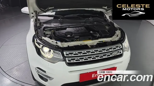 LAND ROVER Discovery Sport 2.0 TD4 HSE Luxury 2019 — photo 6 sur 20