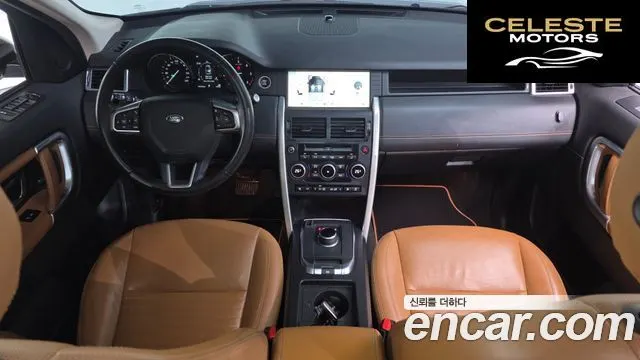 LAND ROVER Discovery Sport 2.0 TD4 HSE Luxury 2019 — photo 7 sur 20