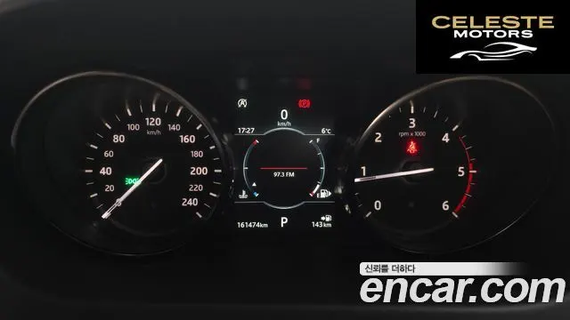 LAND ROVER Discovery Sport 2.0 TD4 HSE Luxury 2019 — photo 8 sur 20
