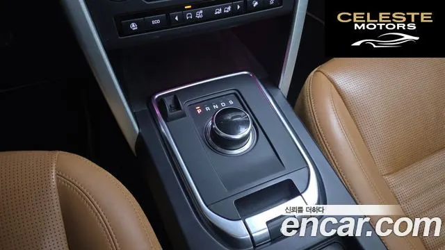 LAND ROVER Discovery Sport 2.0 TD4 HSE Luxury 2019 — photo 9 sur 20