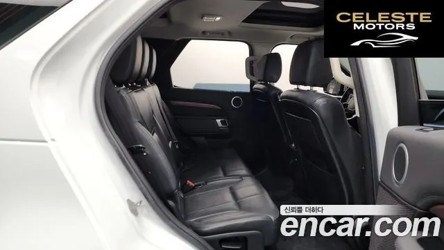 LAND ROVER Discovery 5 3.0 TD6 HSE 2018 — photo 12 sur 26