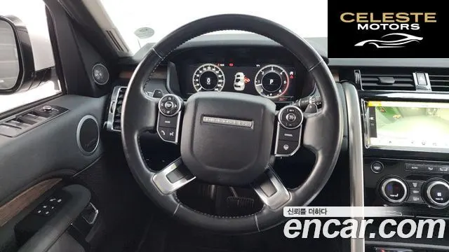LAND ROVER Discovery 5 3.0 TD6 HSE 2018 — photo 13 sur 26