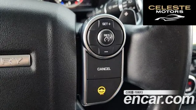 LAND ROVER Discovery 5 3.0 TD6 HSE 2018 — photo 17 sur 26