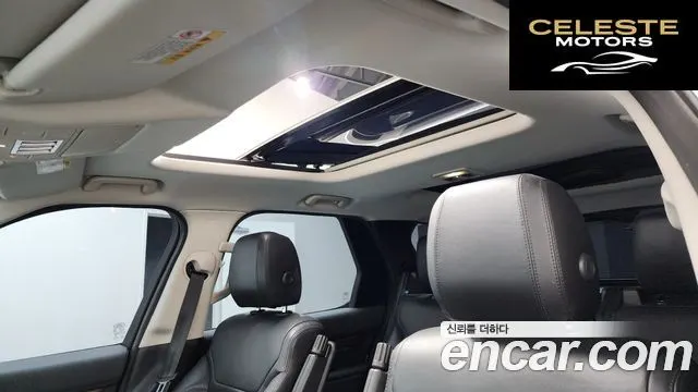 LAND ROVER Discovery 5 3.0 TD6 HSE 2018 — photo 19 sur 26