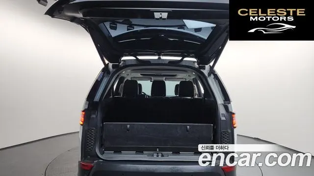 LAND ROVER Discovery 5 3.0 TD6 HSE 2018 — photo 20 sur 26