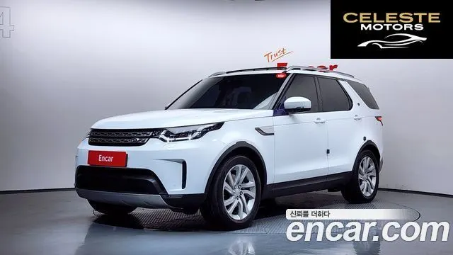 LAND ROVER Discovery 5 3.0 TD6 HSE 2018 — photo 25 sur 26