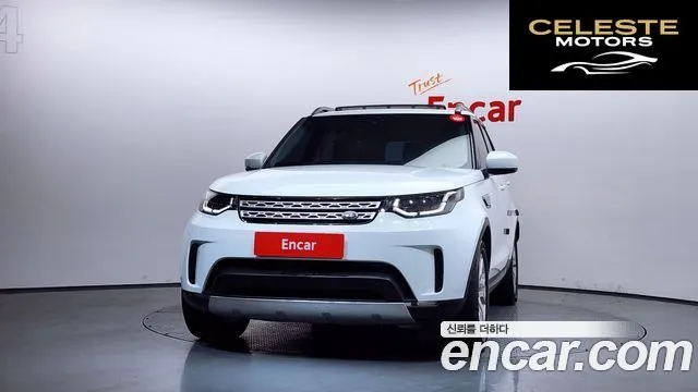 LAND ROVER Discovery 5 3.0 TD6 HSE 2018 — photo 3 sur 26