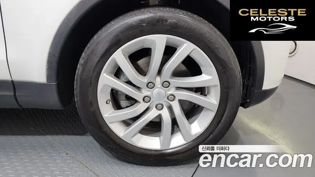 LAND ROVER Discovery 5 3.0 TD6 HSE 2018 — photo 5 sur 26