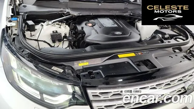 LAND ROVER Discovery 5 3.0 TD6 HSE 2018 — photo 6 sur 26