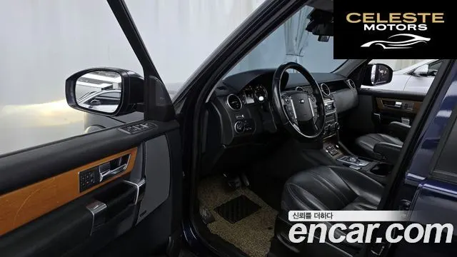 LAND ROVER Discovery 4 3.0 SDV6 SE 2015 — photo 10 sur 20