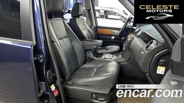 LAND ROVER Discovery 4 3.0 SDV6 SE 2015 — photo 11 sur 20