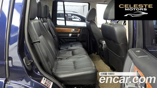 LAND ROVER Discovery 4 3.0 SDV6 SE 2015 — photo 12 sur 20