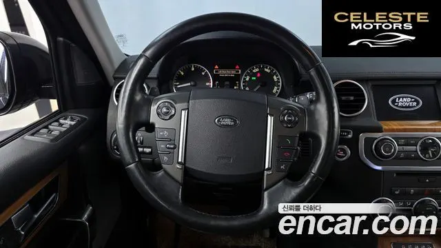LAND ROVER Discovery 4 3.0 SDV6 SE 2015 — photo 13 sur 20