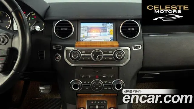 LAND ROVER Discovery 4 3.0 SDV6 SE 2015 — photo 14 sur 20
