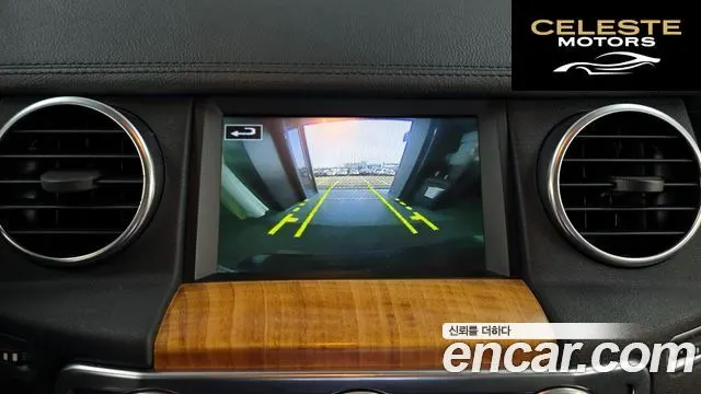 LAND ROVER Discovery 4 3.0 SDV6 SE 2015 — photo 15 sur 20